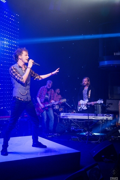 Grupa «On My Way»