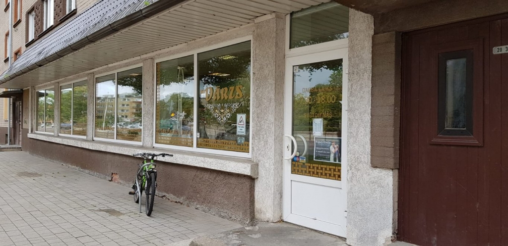 Aluksniesiem.lv raksta attēla aizvietotājs