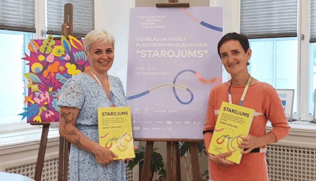 ZZ.lv raksta attēla aizvietotājs